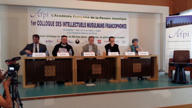 Amine Djebbar / Les cahiers de l'Islam © Amine Djebbar / Les cahiers de l'Islam ©