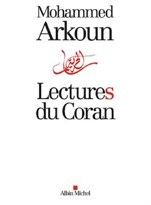 Enjeux de l'exégèse coranique Enjeux de l'exégèse coranique