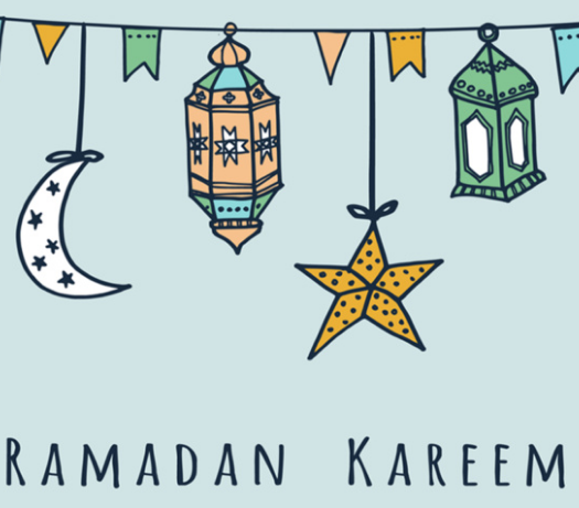 Le mois de Ramadan à travers les livres
