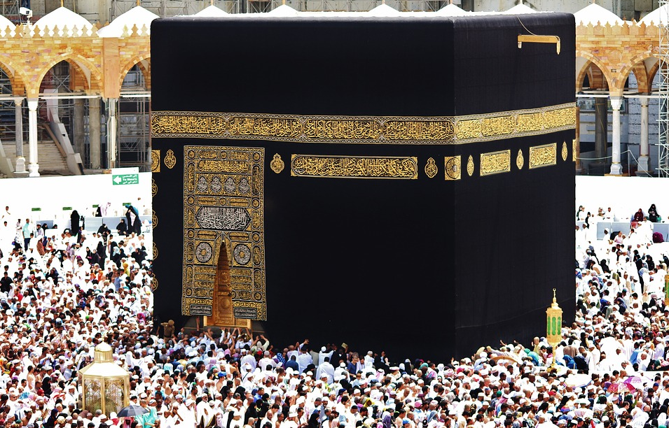 Le Salut universel selon le Coran et en Islam