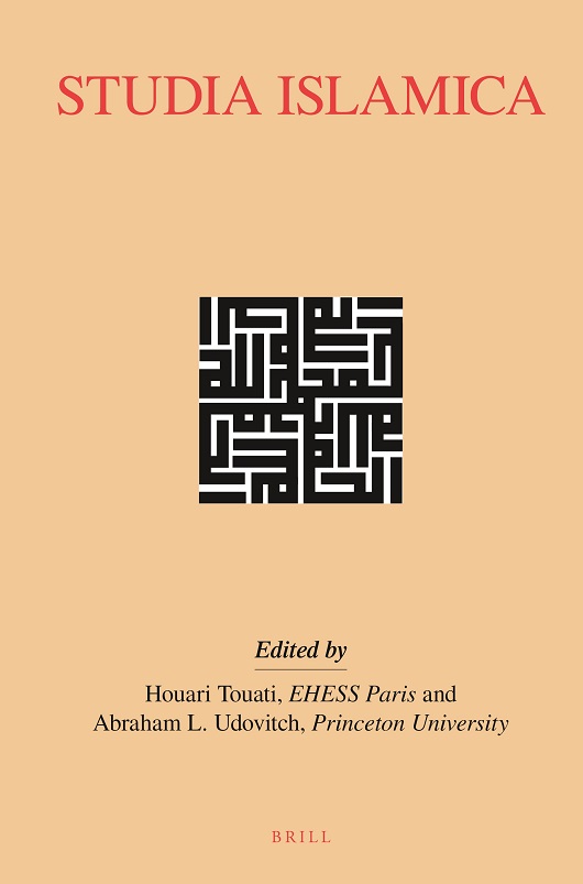 Fin de la prophétie et hérésie chez al-Ghazālī, Studia Islamica