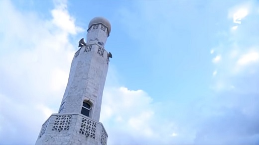 Mosquée Noor-E-Islam (Saint-Denis)