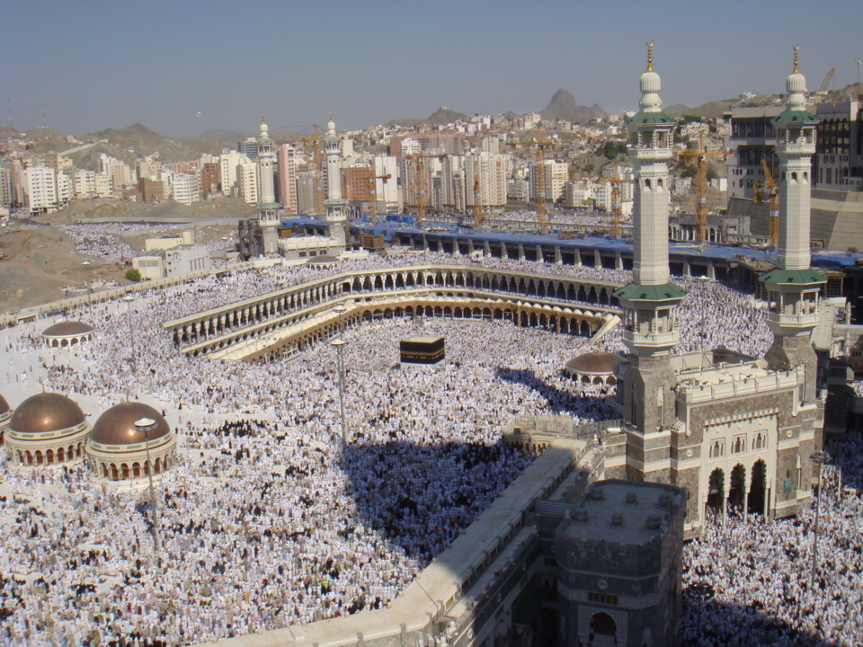 La Mecque (Arabie saoudite)