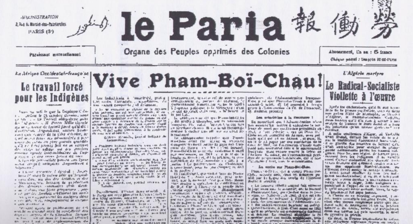Hadj-Ali Abdelkader : un musulman communiste dans les années 1920 (Contretemps) Hadj-Ali Abdelkader : un musulman communiste dans les années 1920 (Contretemps)