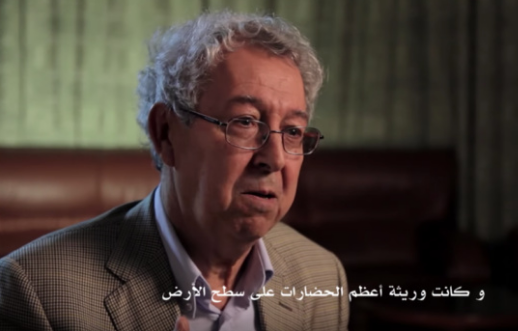 Les raisons du déclin de la science dans la civilisation arabo-islamique (vidéo)