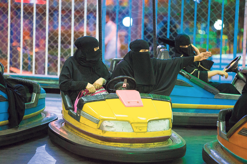 Arwa Alneami. – De la série « Never Never Land » (Le Pays imaginaire), 2014 Arwa Alneami. – De la série « Never Never Land » (Le Pays imaginaire), 2014