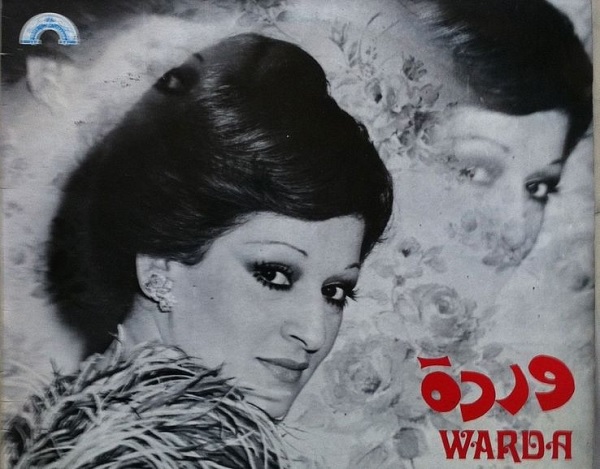Warda, "la rose algérienne" : "C’est à Paris que j’ai appris à aimer mon pays, qui est l’Algérie, et l’Egypte et la musique"