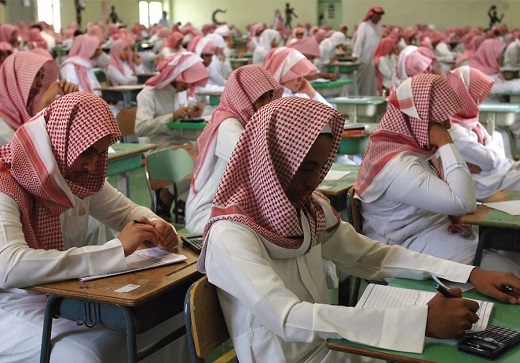 Riyad, des élèves de secondaire en plein examen - (photo credit: FAHAD SHADEED/ REUTERS/ FILE PHOTO)