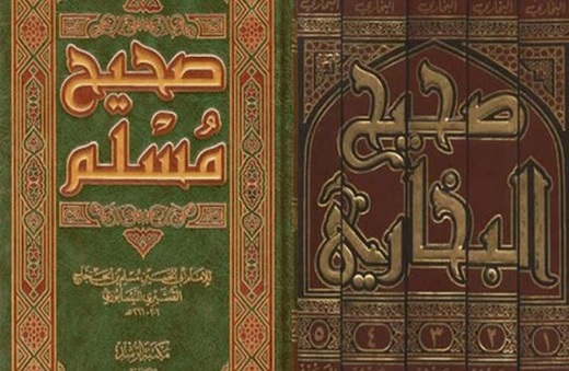 Le ḥadīth entre érudition traditionnelle & Approches académiques (Andreas Görke)