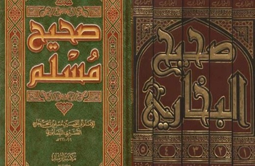 Le ḥadīth entre érudition traditionnelle & Approches académiques (Andreas Görke) Le ḥadīth entre érudition traditionnelle & Approches académiques (Andreas Görke)