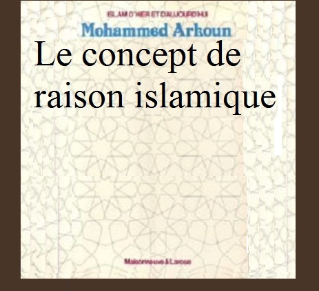 Cliquez sur la photo pour le télécharger le texte de M. Arkoun