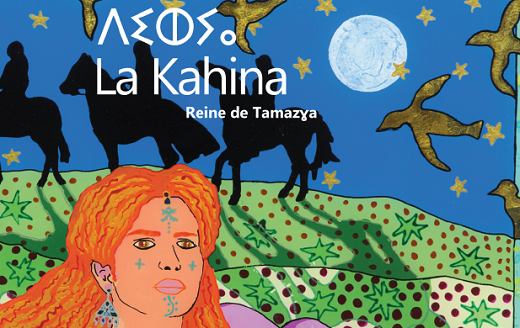La Kahina La Kahina