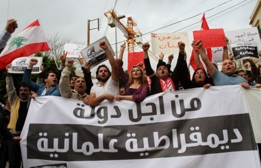 Manifestation à Beyrouth pour une "démocratie laïque"/ Photo L'OrientLeJour.com (cliquez sur la photo)