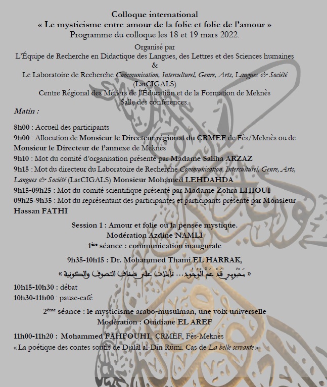 Colloque International Le Mysticisme Entre Amour De La Folie Et Folie De L Amour Colloque International Le Mysticisme Entre Amour De La Folie Et Folie De L Amour