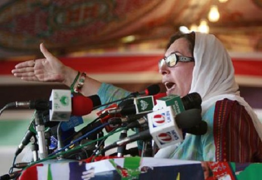 Benazir Bhutto, lors d'un meeting à Peshawar, le 26 décembre 2007, REUTERS/MIAN KHURSHEED