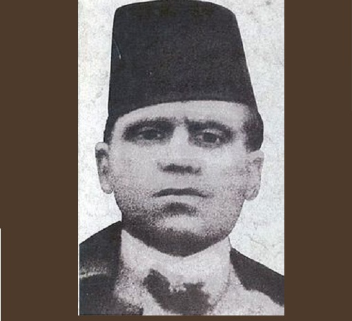 Musa Ćazim Ćatić (1878-1915)
