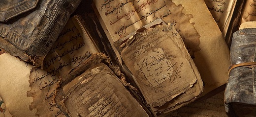 Aicha mariée au prophète à l’âge de neuf ans ? Aicha mariée au prophète à l’âge de neuf ans ?