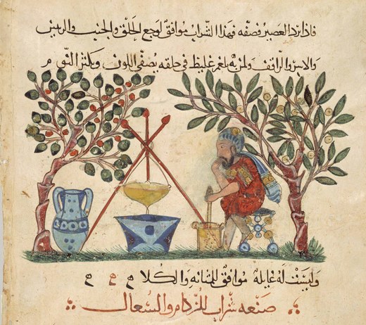 13ème siècle, traduction arabe du Materia Medica, inconnu, École de Bagdad (Irak).