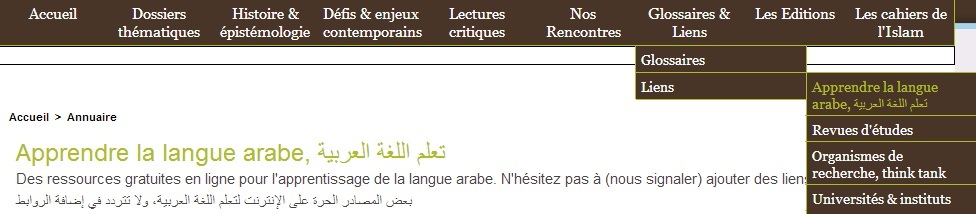 Des ressources gratuites pour apprendre la langue arabe