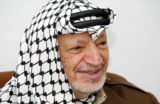 Yasser Arafat (1929-2014). Photo AFP