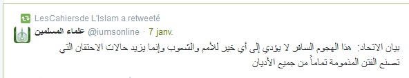 Charlie Hebdo : Réactions et prises de positions à travers le monde musulman Charlie Hebdo : Réactions et prises de positions à travers le monde musulman