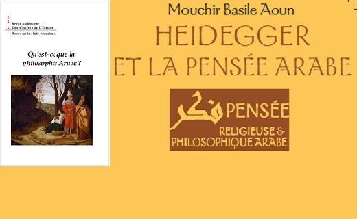 Heidegger et la pensée arabe de Mouchir Basile Aoun