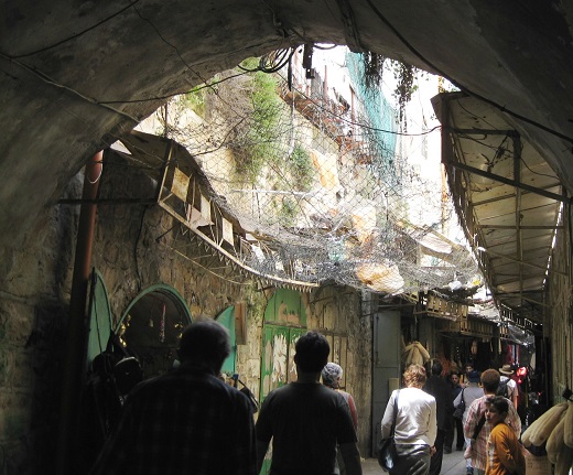 Hébron Center City Hébron Center City