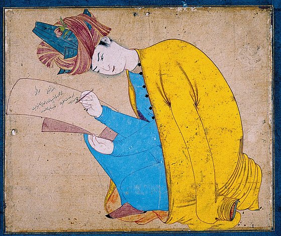 Portrait de l'érudit Shah Abu'l Ma‘ali. Dust Muhammad, vers 1556 (Aga Khan Museum)