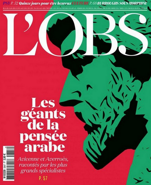 Avicenne, Ibn Tufayl, Averroès: les géants de la pensée arabe