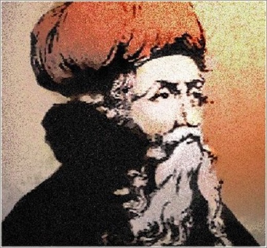 Ibn 'Arabî : Le traité de l'Unité