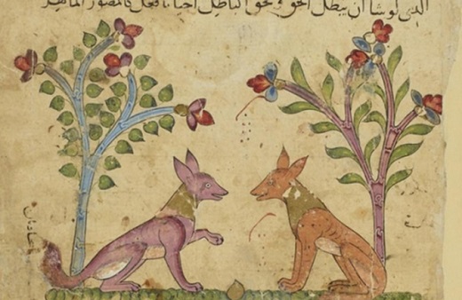 Ibn al-Muqaffa’, Kalila wa Dimna, Égypte ou Syrie, XIVe siècle : Les chacals Kalila et Dimna en train de converser © BNF