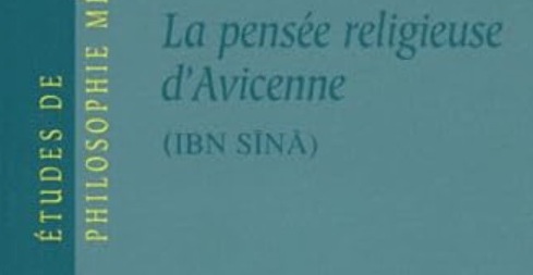 Louis Gardet, La pensée religieuse ďAvicenne (Ibn Sīnā).