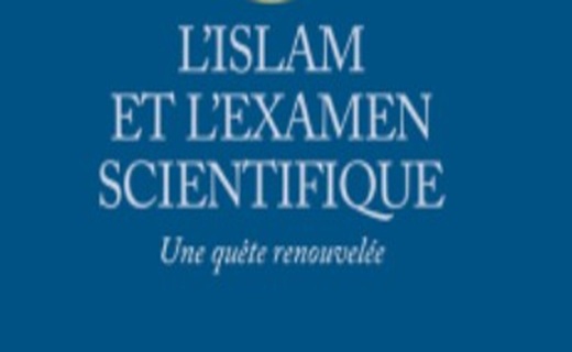 L'examen scientifique de l'islam, rempart contre le fondamentalisme ?. L'islam et l'examen scientifique. Une quête renouvelée Mohammad Ali Amir-Moezzi L'examen scientifique de l'islam, rempart contre le fondamentalisme ?. L'islam et l'examen scientifique. Une quête renouvelée Mohammad Ali Amir-Moezzi