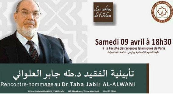 Conférence hommage à Taha Jabir Al Alwani (entrée libre)