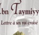 Ibn Taymiyya, Lettre à un roi croisé (al-Risāla al-Qubruṣiyya)