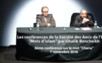 Les conférences de la Société des Amis de l'IMA : "Mots d'Islam" par Ghaleb Bencheikh (Vidéo)