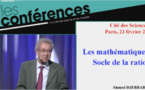 Les mathématiques arabes : socle de la rationalité (Vidéo Universcience)