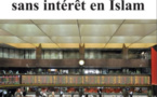 La Banque sans intérêt en Islam