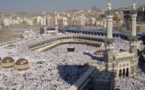 La Mecque (Arabie saoudite)