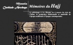 Mémoires du Hajj