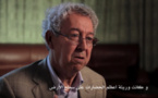 Les raisons du déclin de la science dans la civilisation arabo-islamique (vidéo)