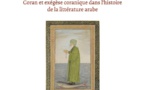 Iyas Hassan, Le religieux, le narratif et le littéraire. Coran et exégèse coranique dans l’histoire de la littérature arabe