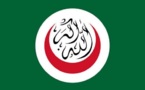 Le mouvement du panislamisme (2ème Partie) : la création de l’Organisation de la Conférence Islamique*