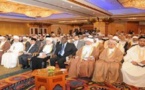 Conclusions de la conférence internationale d'Oman sur les théories du Fiqh (avril 2012)   Partie 1/2