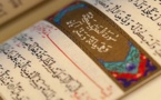 Le concept de l’Inimitabilité du Coran (Seconde partie)