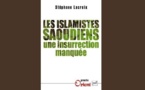 Islamisme en Arabie saoudite: un produit d'importation ?