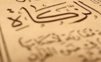 L’institution de la Zakat : "Noyau dur" du système financier en Islam. (Première partie)