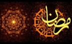 Le jeûne du mois de Ramadan Le jeûne du mois de Ramadan