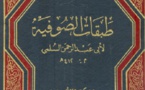 "L’héritage de Abū ʿAbd al-Raḥmān al-Sulamī À l’occasion du millénaire de sa mort