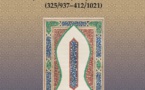 Les Générations Des Soufis: Tabaqat Al-sufiyya De Abu Abd Al-rahman, Muhammad B. Husayn Al-sulami (325/937-412/1021)